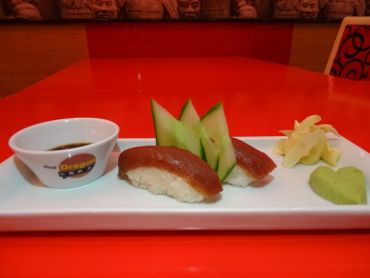 Maguro Nigiri